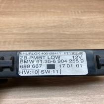 6904255 689667  Door control unit/module BMW 5 E39
