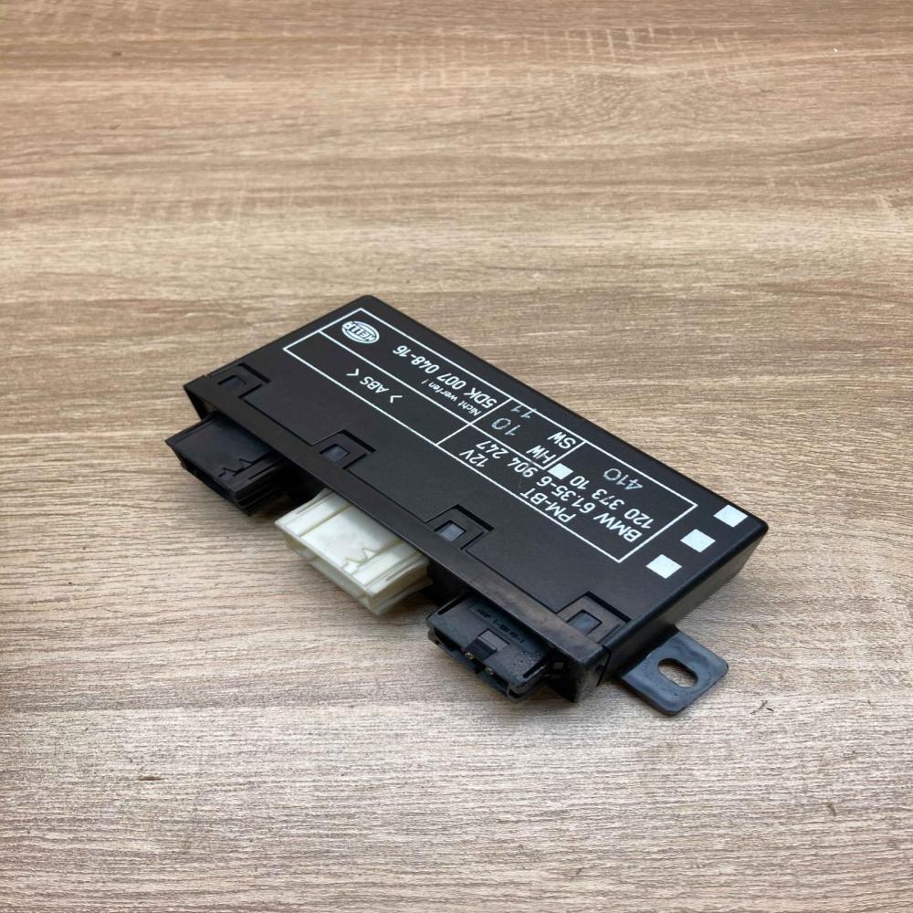 6904247   Door control unit/module BMW 5 E39