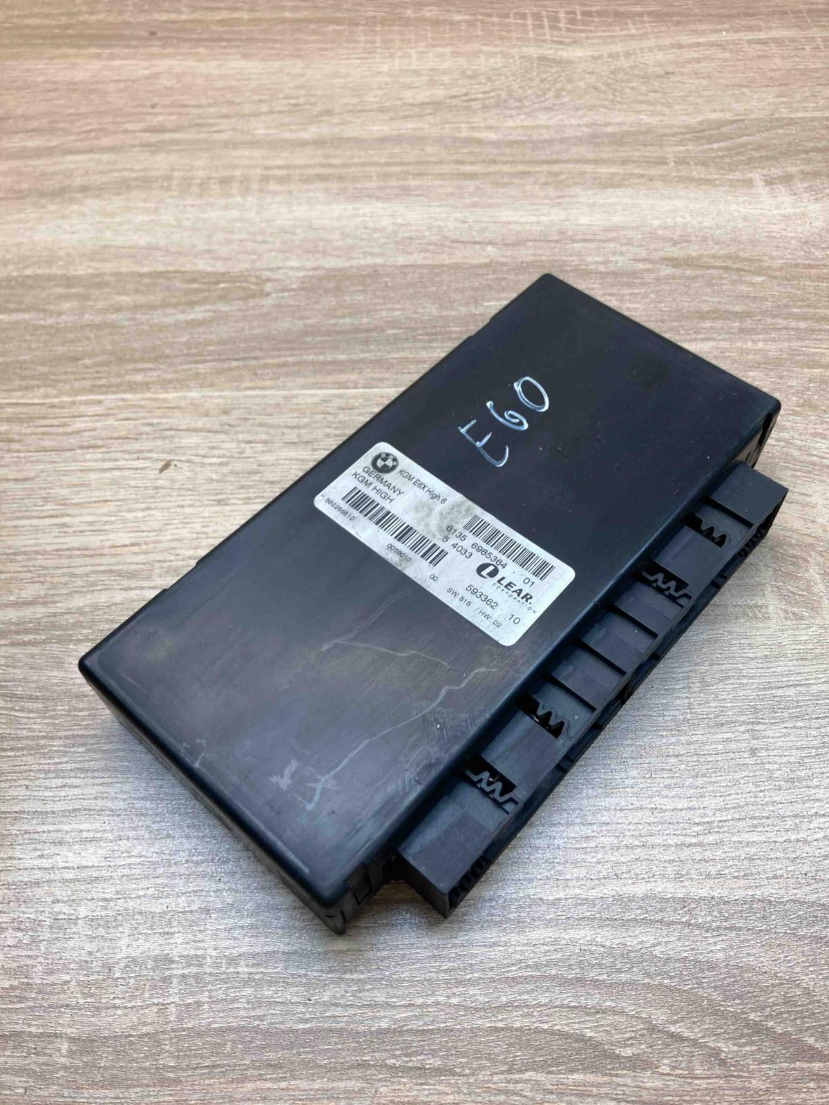 6985364 593362 10  Comfort/convenience module BMW 5 E60 E61
