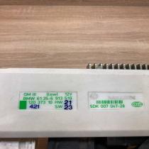 6913519 5DK007047 28  Comfort/convenience module BMW 5 E39
