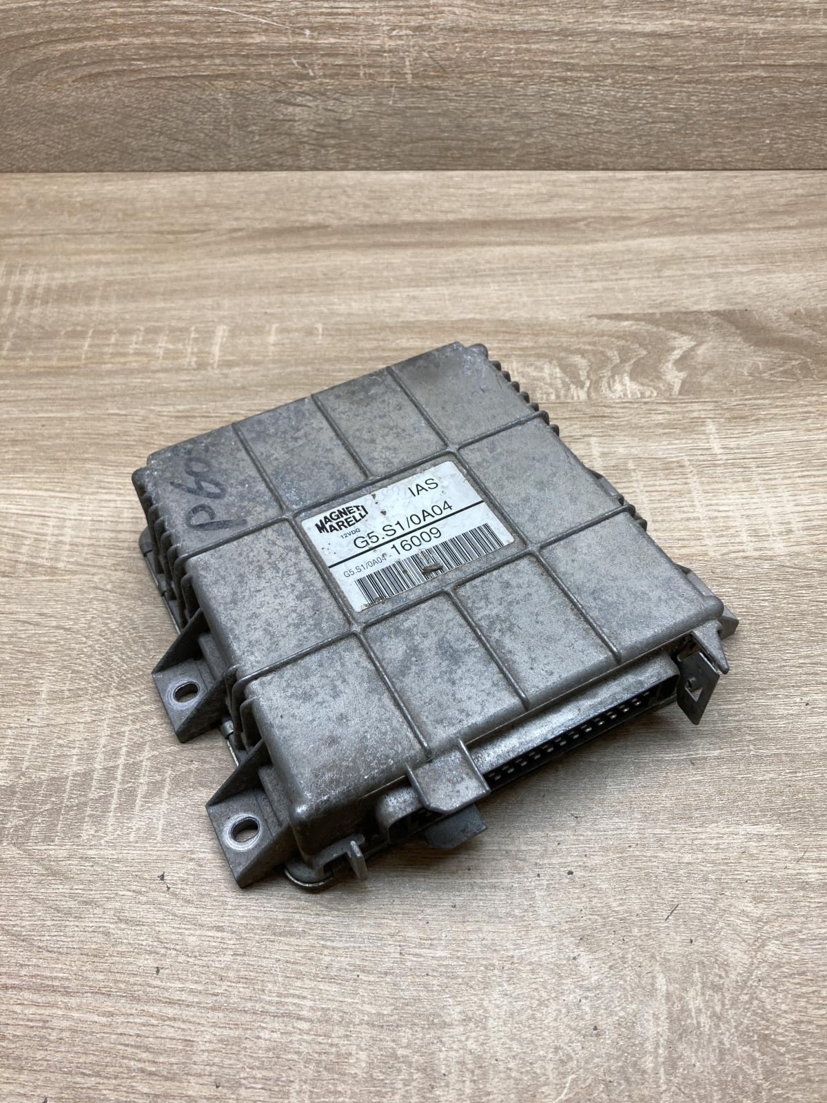 G5S10A04   Engine control unit/module ECU Citroen XM