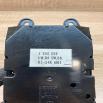6934259   Multifunctional control switch/knob BMW 5 E60 E61