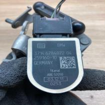 6784072 259160 10  Headlight/headlamp level sensor BMW 7 F01 F02 F03 F04