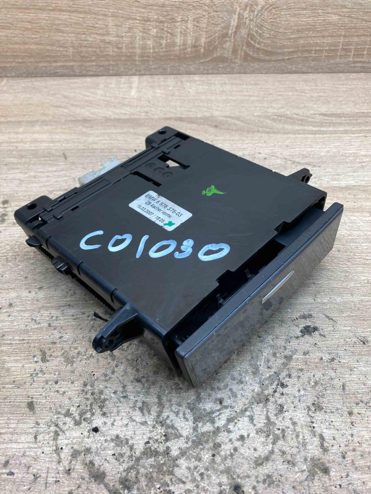 6976376 6976376  Car ashtray BMW 5 E60 E61