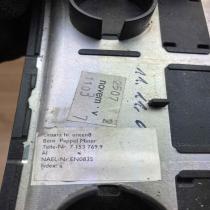 7153769 7153769 9  Car ashtray trim BMW 5 E60 E61
