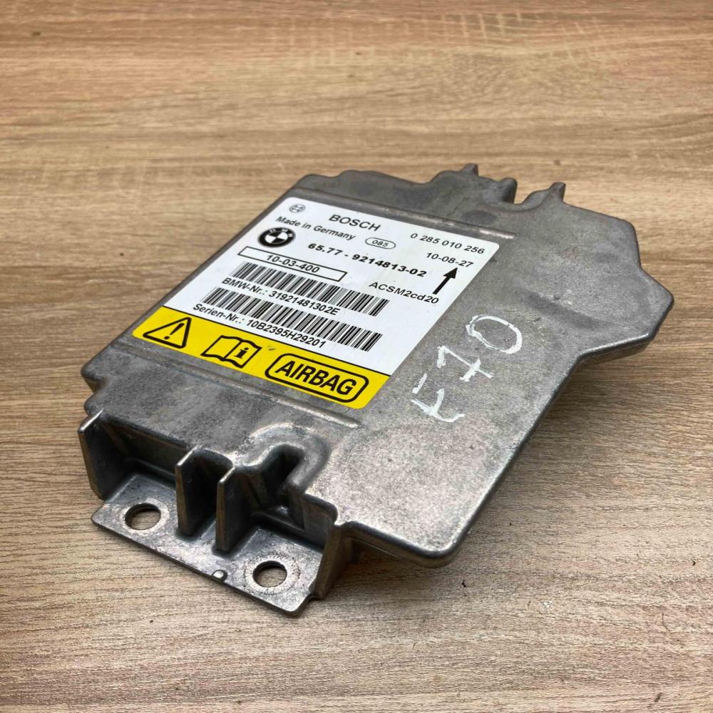 9214813 0285010256  Airbag control unit/module BMW X5 E70