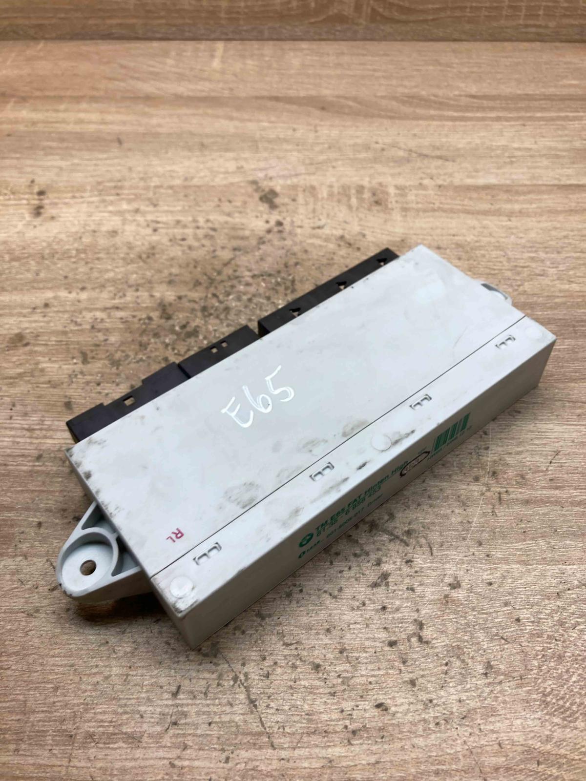 6958453 601 5005 017  Door control unit/module BMW 7 E65 E66