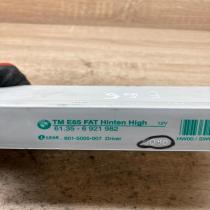 6921982 601 5005 007  Door control unit/module BMW 7 E65 E66