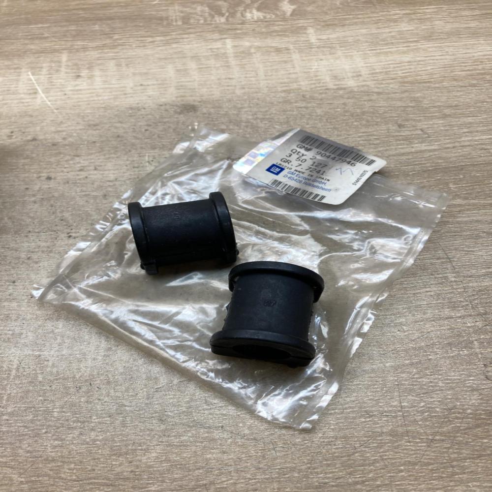 90447946   Front anti-roll bar/stabilizer link Opel Corsa B