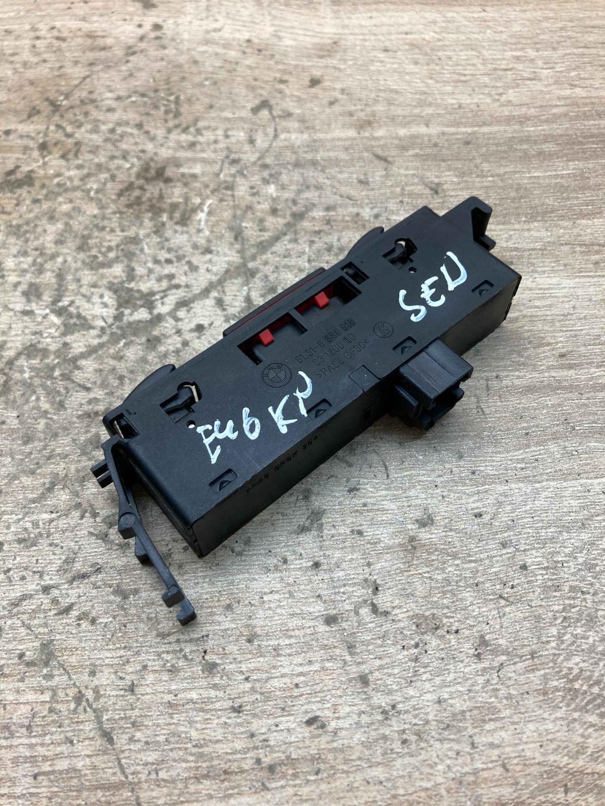 8381518 03120010  Electric window control switch BMW 3 E46