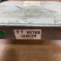 B67KB 79745628  Engine control unit/module ECU Mazda 323