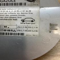 1K0010497C 3C8010765C 3AF809857 Fuel tank cap Volkswagen PASSAT CC