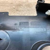7315129 17949110  Foot area side trim BMW 4 F32 F33