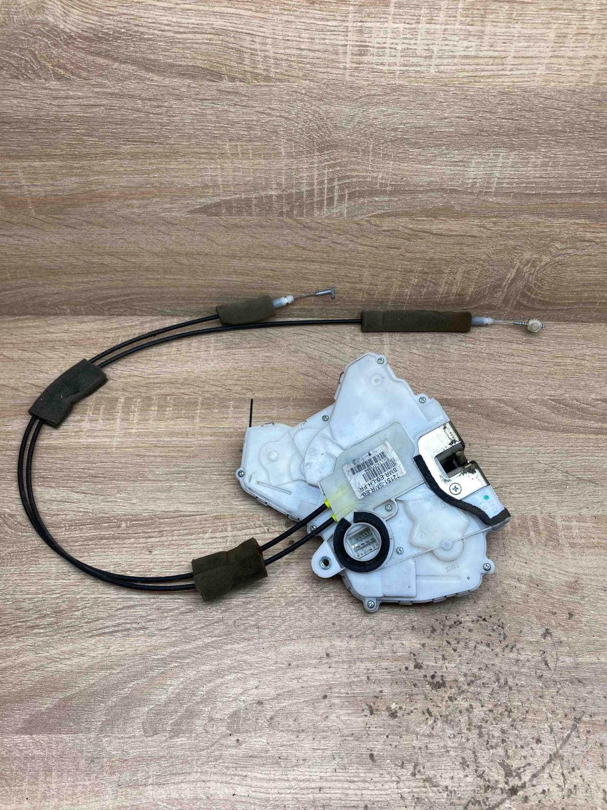 72151 SMR E0 SMR E0 LH FR  Front door lock Honda Civic