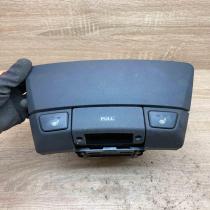 84780 2L300 TBL21  Car ashtray Hyundai i30
