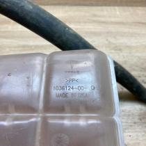 6007370 00 B 1036124 00 0  Electric auxiliary coolant/water pump Tesla Model X