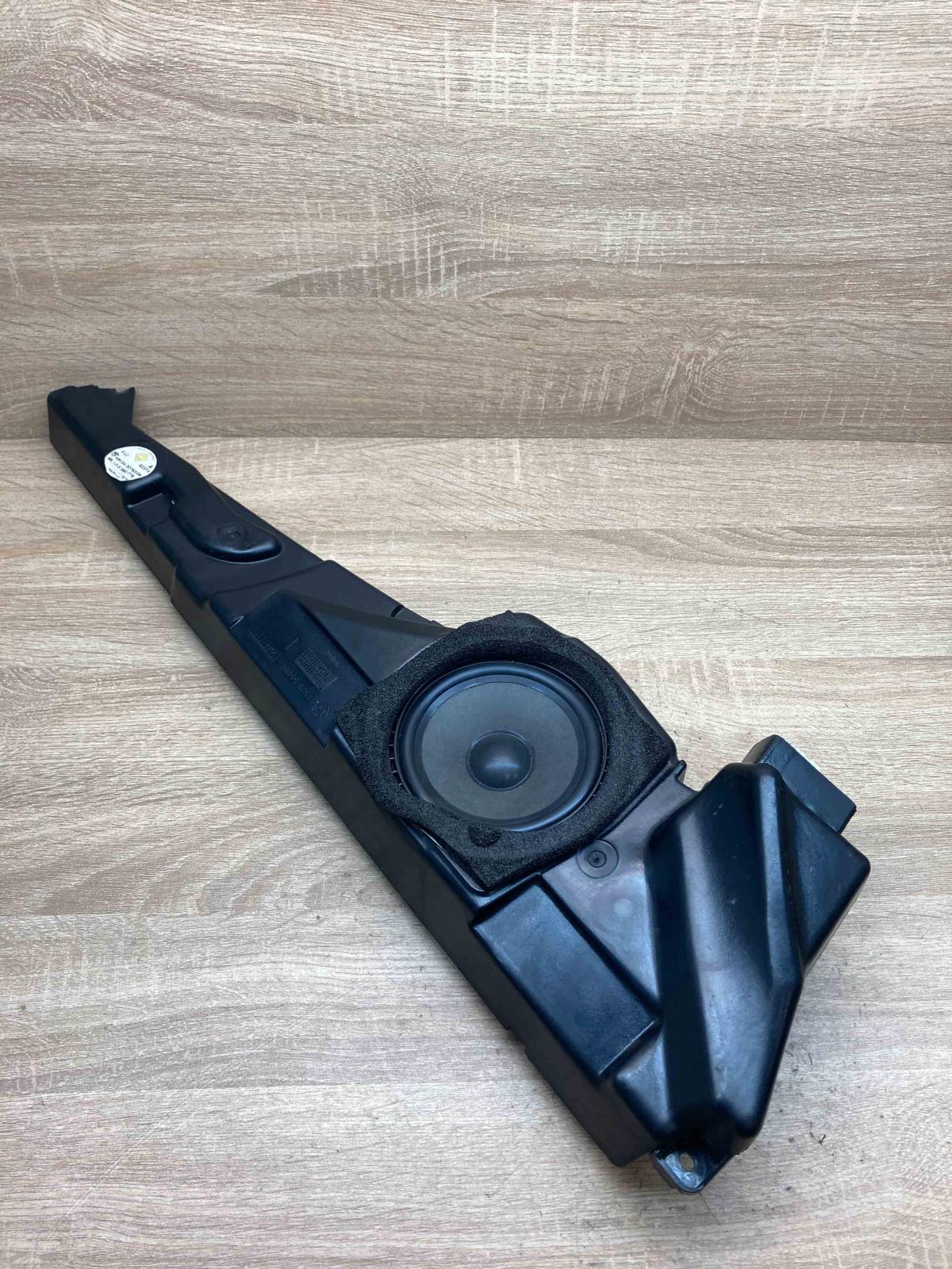 2752555961 8360775 Left Front door speaker BMW 5 E39