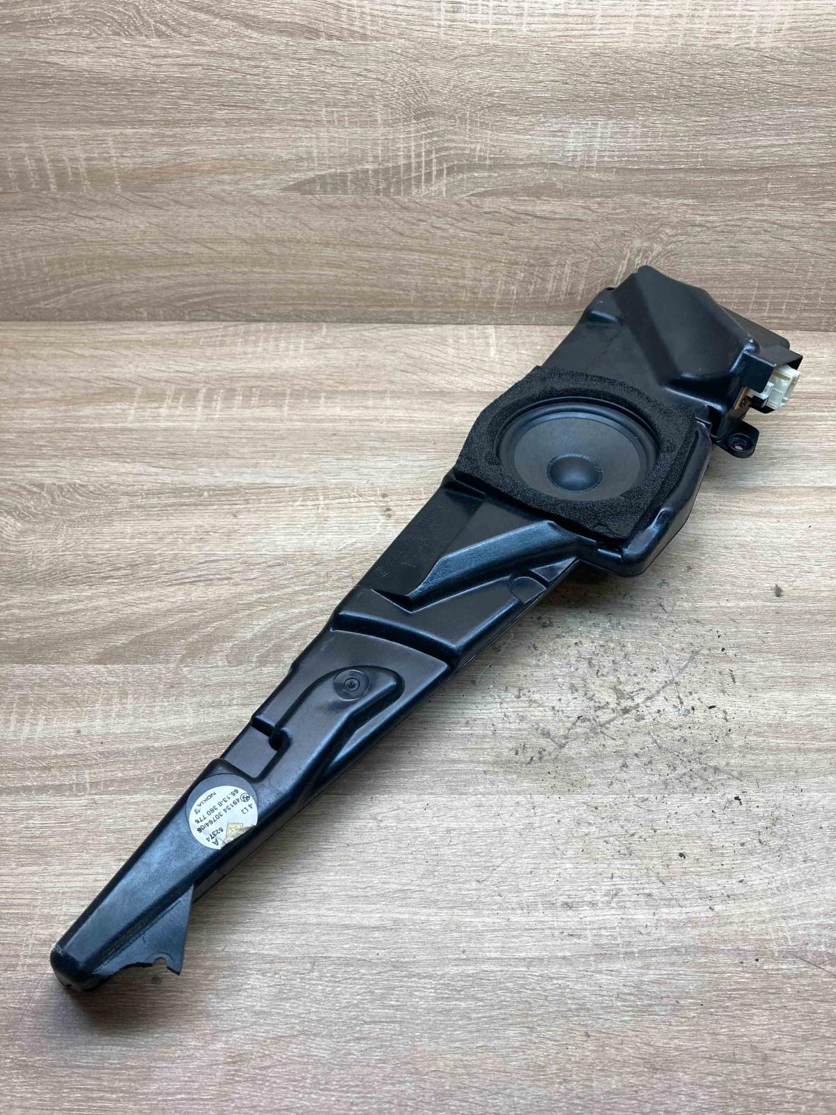 2752555962 8360776 Right Front door speaker BMW 5 E39