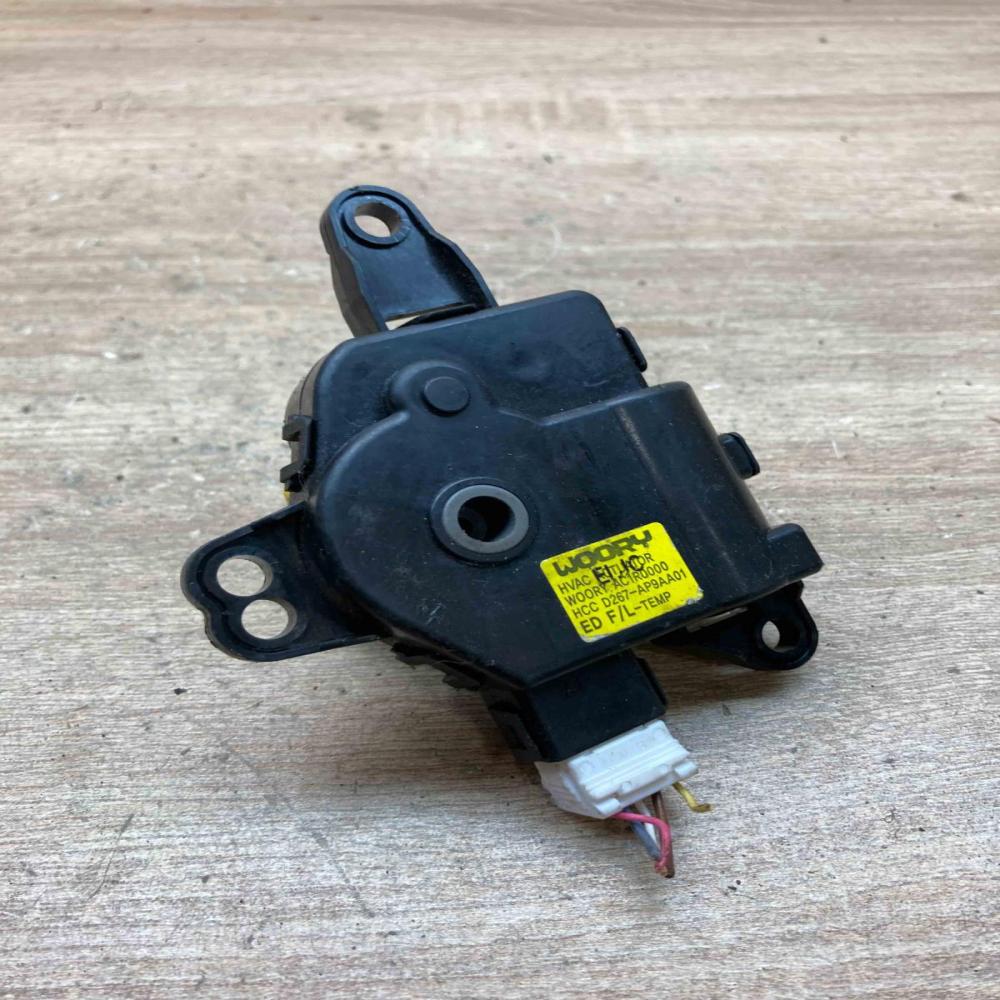 D267 AP9AA01   Air flap motor/actuator Hyundai ix35