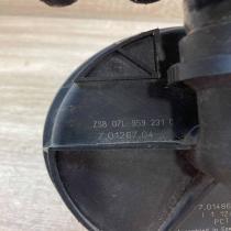 07L959253B 10148602  Secondary air pump Audi A8 S8 D3 4E