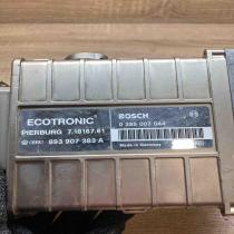 893907383A 0285007044  Engine control unit/module ECU Volkswagen Golf II