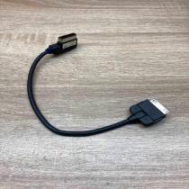 000051446C 3710 ESS USB socket connector Volkswagen PASSAT B7