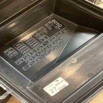 175827 271D25  Fuse box set Mazda 5