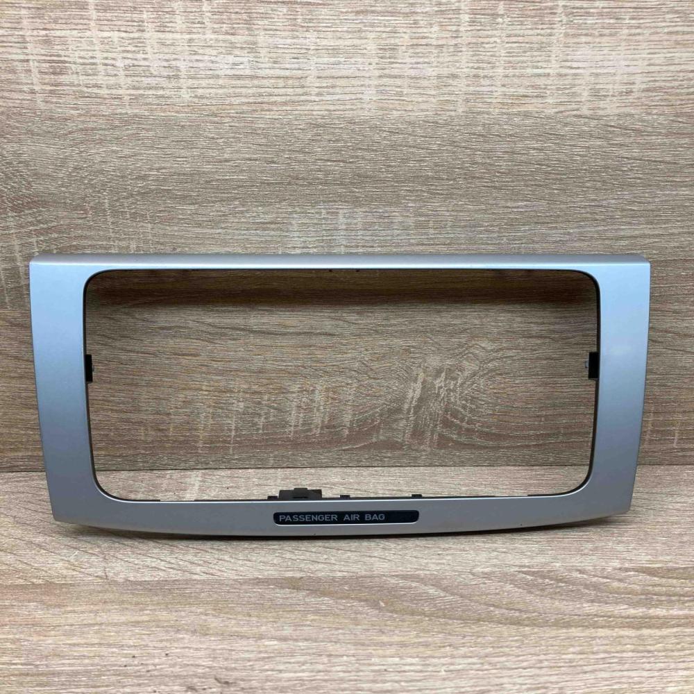 3C0858069   Radio/CD/DVD/GPS head unit Volkswagen PASSAT B6