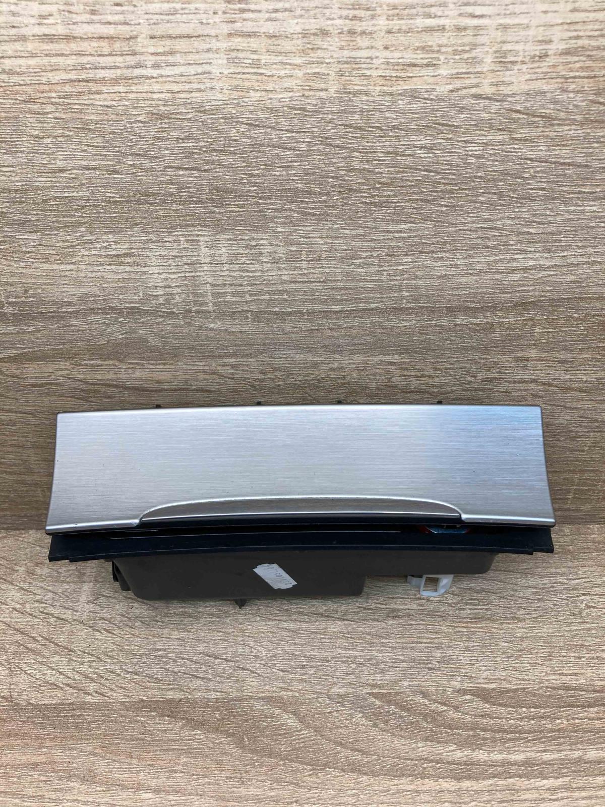 3C0863284 3C0857961  Car ashtray Volkswagen PASSAT B6