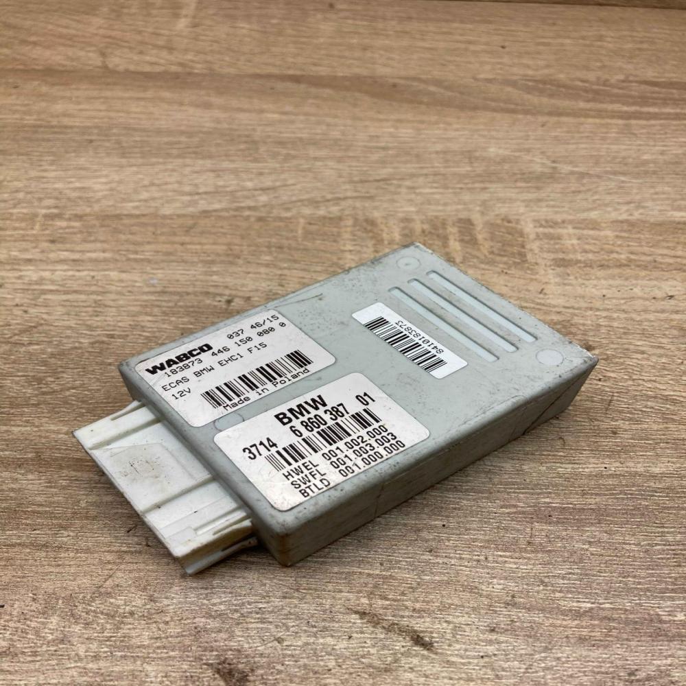 6860387 183873  Air suspension control unit module (rear) BMW X5 F15