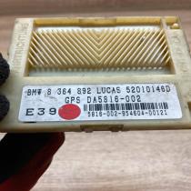 8364892 52010146D  Alarm control unit/module BMW 5 E39