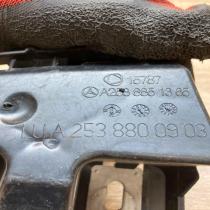 A2538851365 15787  Rear bumper mounting bracket Mercedes-Benz GLC X253 C253