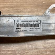A2536203800 Z10Q09  Radiator support slam panel bracket Mercedes-Benz E W213