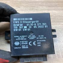 8371351 05393201  Immobilizer control unit/module BMW 5 E39
