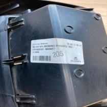 A2056800491 A2538304100  Other center console (tunnel) element Mercedes-Benz C W