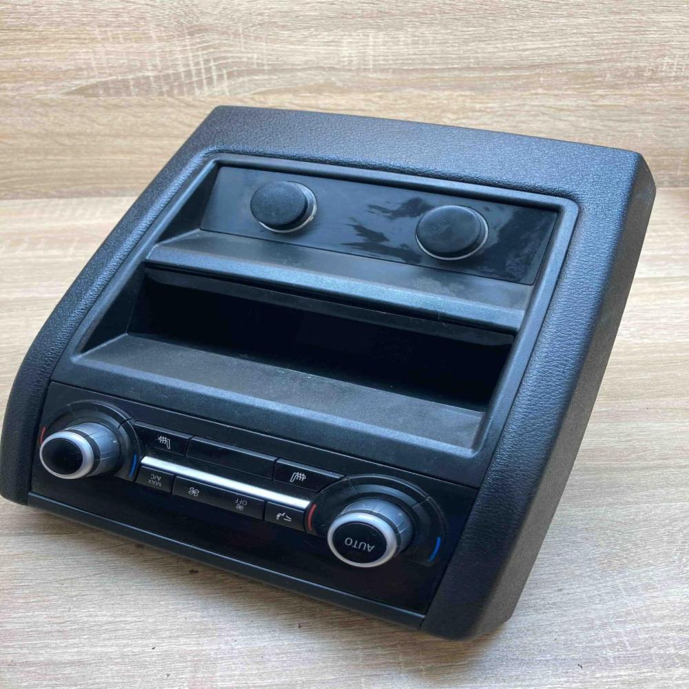 9252006 9332029  Other center console (tunnel) element BMW X5 F15