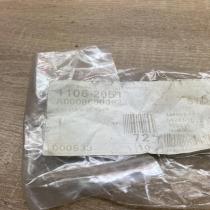 A0008600862   Headlight washer hose/pipe Mercedes-Benz SL R129