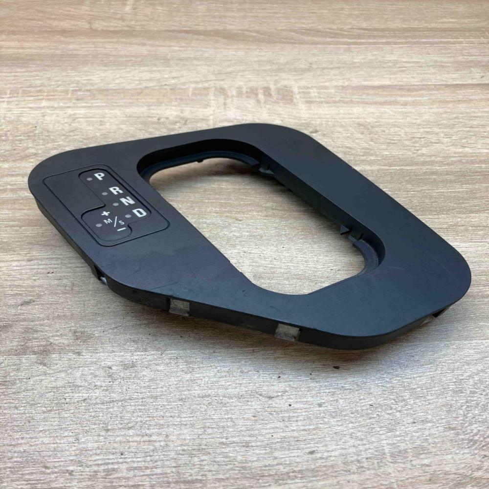 8221525 90120 211  Gear shifter surround trim plastic BMW 5 E39