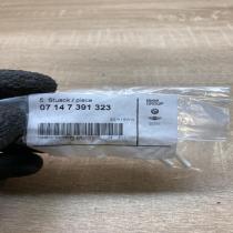 7391323 07147391323  Other body part BMW X5 F15
