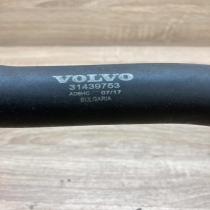31439753 AD6HC  Coolant pipe/hose Volvo XC90