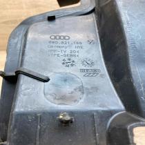 8W0821169   Fender end trim Audi A4 S4 B9 8W