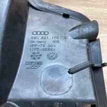8W0821170   Fender end trim Audi A4 S4 B9 8W