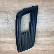 8K0807681K   Front fog light trim/grill Audi A4 S4 B8 8K
