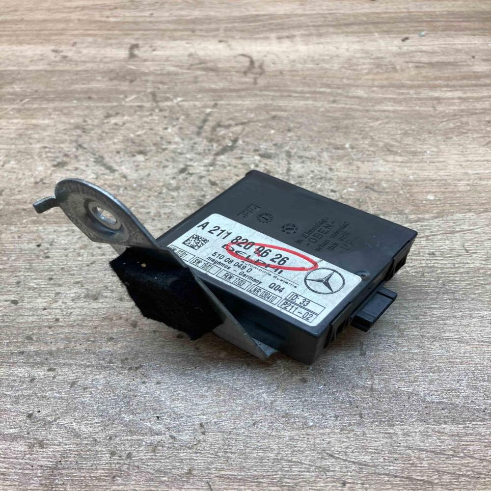 A2118209626 510080490  Alarm control unit/module Mercedes-Benz E W212