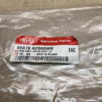 85878 A2000 85878 A2000WK 85878A2000 Rear sill trim cover KIA Ceed