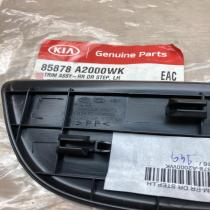 85878 A2000 85878 A2000WK 85878A2000 Rear sill trim cover KIA Ceed