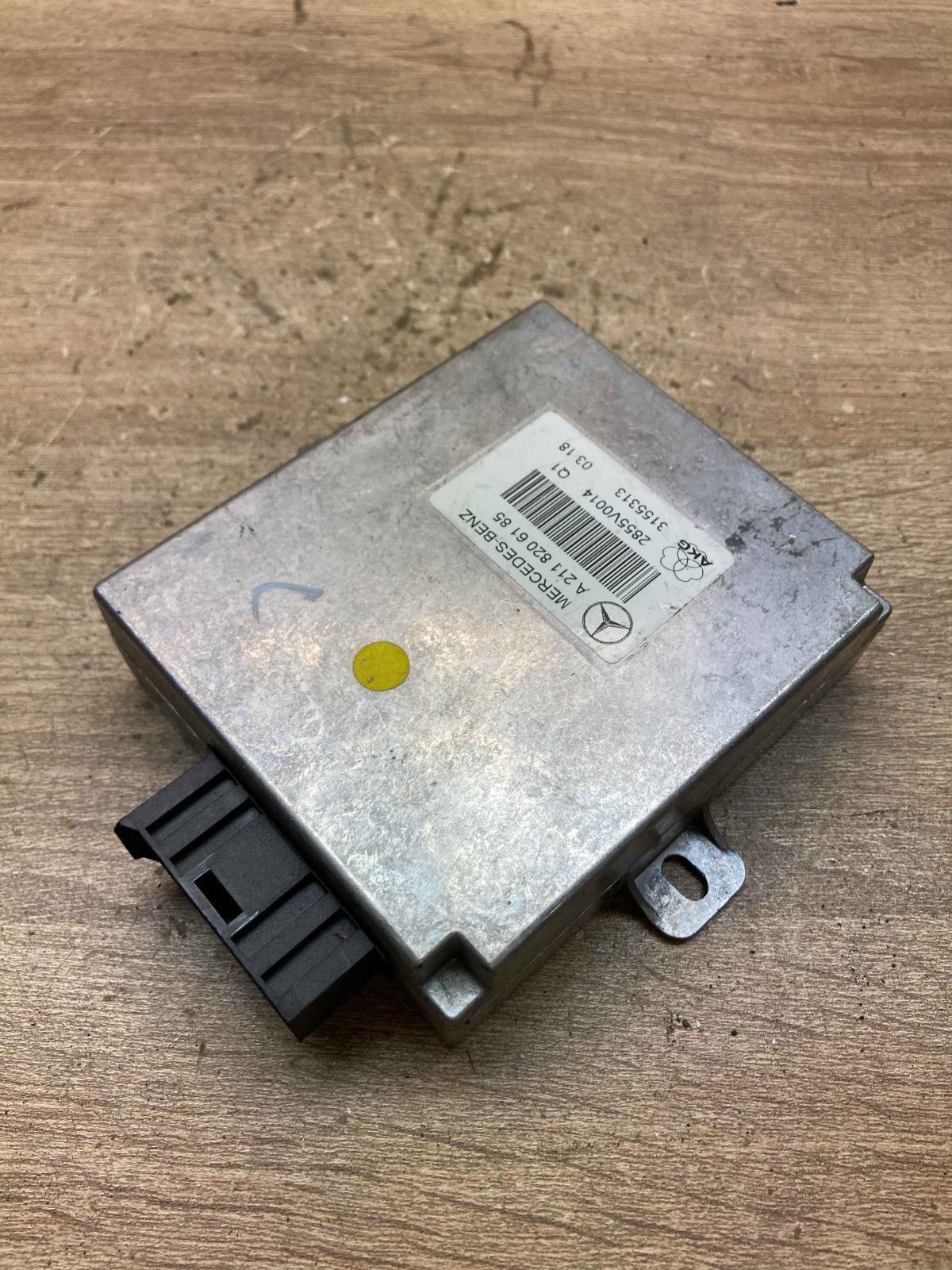 A2118206185 2855V0014  Other control units/modules Mercedes-Benz E W211