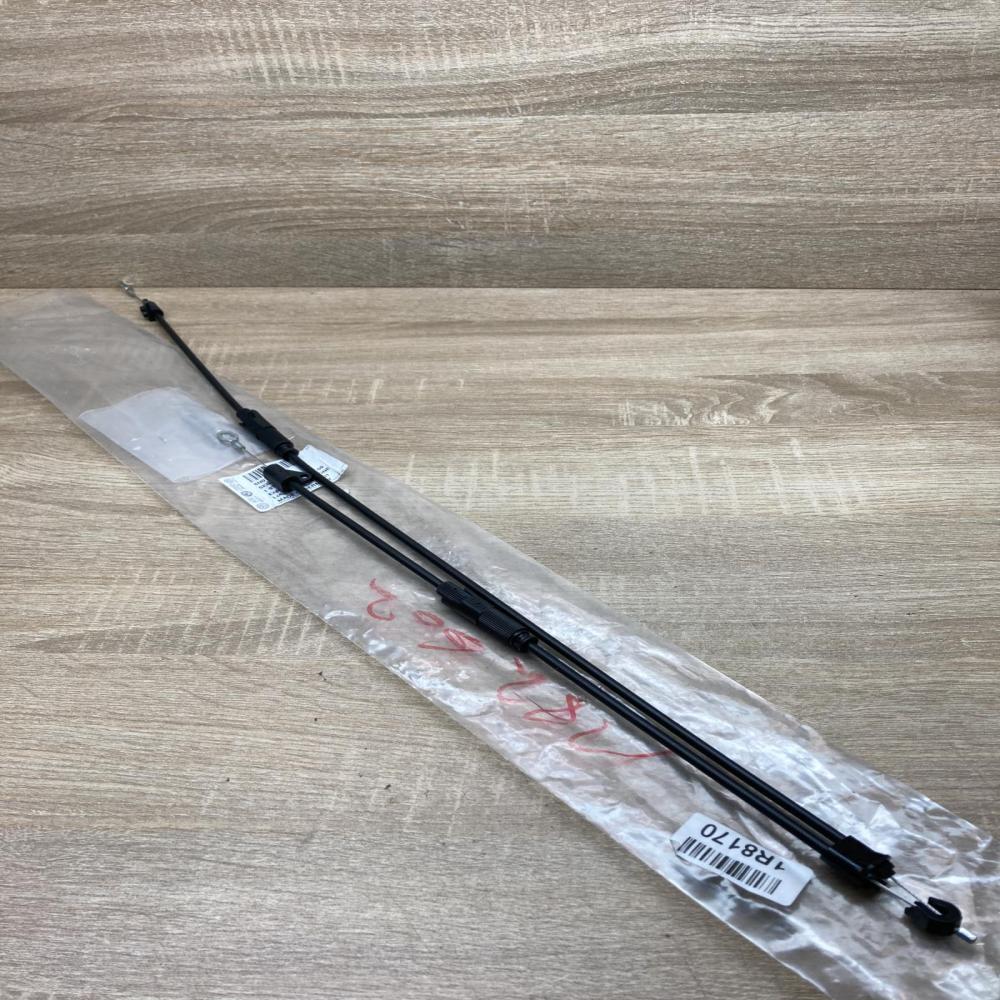 5N0881271   Seat back rest lock catch Volkswagen Golf VIII