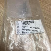 5N0881271   Seat back rest lock catch Volkswagen Golf VIII