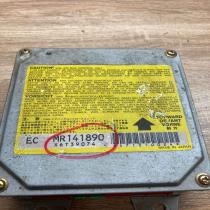 MR141890 X6T39074  Airbag control unit/module Mitsubishi Galant